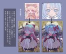ハロウィン量産イラストをお描きします リーズナブルな価格でSDイラストをご用意いたします♩ イメージ2