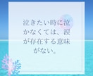看護師が優しく♡真夜中のお話し相手になります 自己肯定感UP！寂しい・眠れない・雑談・悩み・愚痴 イメージ4