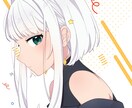 SNSや配信で使用できるオリジナルイラスト描きます かわいい／シンプルなアニメ塗り/アイコン商用利用可 イメージ1