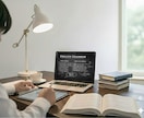 早稲田卒英検1級講師が大学受験英語を教えます CEFR:C1レベルの講師が、わかるまで丁寧に指導 イメージ1