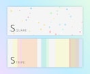 Studioで動きのある背景を追加します Webサイトにちょっとした動きを付けて差を出す イメージ3