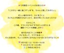 ママの心に届くあたたかいインスタ投稿文を作成します 子育て経験を活かし、ママに届くやさしい文章の言語化をお手伝い イメージ2