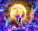 2022年下半期☆あなたに起こることを教えます 残る半年、あなたはどう過ごせばHAPPYな年末を迎えられる？ イメージ1