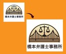画像をトレースでAIデータ化します 丁寧な対応でデータ復元！お気軽にお問い合わせ下さい イメージ2