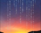 あなたが望む、オーダーメイド小説を受けつけます ファンタジー、詩風や、ホラー風味のものまで色々 イメージ4