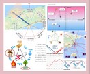 あなたの体質に合うパワースポットを提案します 【九星気学】水取り・旅行で運気の貯蓄を☆吉方位で運気を味方に イメージ5