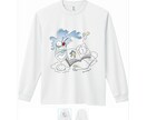 商品をイラスト化！パッケージや使用方法を描きます イラスト2点〜ホームページ、ネットショップ、商品ラベル用等。 イメージ10