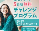 注目集めるバナー制作いたします 10名様限定1500円 修正無制限 心を込めて制作します イメージ4