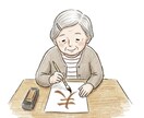 やさしい福祉イラスト・障害理解カード制作します 子どもにも大人にも伝わる、やさしい説明イラスト イメージ5