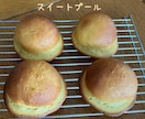 パンの成形と仕上げ、動画で伝授します 様々な形のパンがあると食卓賑やか!家族も笑顔♡ イメージ8