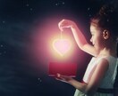 人生総合★【守護霊リーディング】★霊視で鑑定します 人生総合★あなたの守護霊様と繋がる★霊聴・霊視★魔法タロット イメージ6