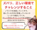 初心者さんも商品を売れるようになるコンサルやります コンテンツ作成に特化！あなただけの商品作成♪資産作りコンサル イメージ6
