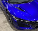カーコーティングやボディメンテナンスの相談乗ります 本当に愛車に合ったボディコーティングやメンテナンスとは？ イメージ1