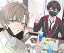 イラスト制作致します アイコン制作、小説挿絵、動画イラスト等なんでも承ります イメージ6