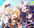 鮮やかな色彩で一枚絵を描きます VTuber活動、誕生日や周年の記念日などにいかがですか？ イメージ3