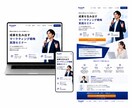 成果につながる高品質LPを制作します ターゲットに響く導線設計で集客をサポート イメージ7