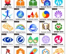セミオーダーロゴ! 選ぶだけで完成のロゴを売ります サンプルから選んで会社名等を送るだけ。簡単にお安く完成します イメージ8