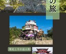 目を惹く高品質なバナー画像！最短2日で作成します クリック率が変わる！心をつかむ圧倒的表現力！。 イメージ6