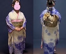 出張着付け着物のトータルコーディネートをいたします ビジュアルのプロがコーディネートからヘアアレンジのアドバイス イメージ2