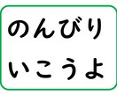40代おじさんがあなたのお話聞きます 「社会福祉士・精神保健福祉士」所持 イメージ1