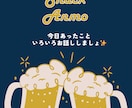 とにかく笑って楽しくお話したい方！元気あげます 話しやすさに自信あり★おしゃべりのプロがお話聴きます イメージ1