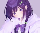 可愛いSNSのアイコンイラスト制作します 絵柄の好みなど教えて頂ければよせることもできます。 イメージ2