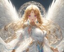 ご縁サポート♡大天使が恋愛成就と良縁を引き寄せます 高次元でご縁の波動を整え、恋愛成就の流れをつくります イメージ1