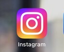 Instagramにてインフルエンサー活動できます 個人や企業さまから宣伝依頼Instagramで引き受けます イメージ1
