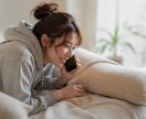 暇つぶしにどうぞ｜雑談・愚痴何でもお聞きします 話し相手｜本音｜不安｜孤独｜人間関係｜ストレス｜子育て｜傾聴 イメージ4