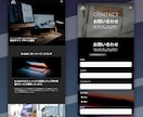 サーバー&維持費ゼロ！STUDIOでHP作成します 高品質！企業・フリーランスに特化したHP制作はB-LEADへ イメージ4