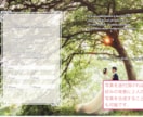 オリジナル結婚証明書を制作します 世界で一つだけの結婚証明書はいかがですか？ イメージ5