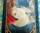 好きな人のほんとうの気持ちお伝えします 聞きたいけれど、聞けない。そんな恋心の気持ちを占います。 イメージ2