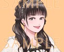 色鮮やかなアニメ塗りでアイコンイラストお描きします 思わず目に留まるような、特別感のあるアイコンにしませんか？ イメージ6
