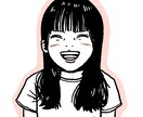 シンプルな線画イラスト（似顔絵）を描きます 思い出の瞬間を印象に残るイラストに✨ イメージ3