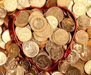 お金のメンタルブロックと向き合い解除します お金をもっと引き寄せたい方向け【チャット相談60分】 イメージ1