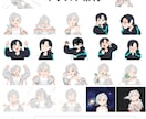 切り抜きや音声などからアニメ風手描き動画を作ります VTuberさんの切り抜き動画や音声からコミカルな漫画動画に イメージ3