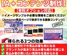 法人向けKindleでブランド書籍を出版集客します 【VIPサービス】オーダーメイドの電子書籍と紙の本を制作代行 イメージ10