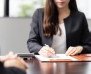 営業の悩みを解消して結果を出すコーチングをします あなたの強みを活かして成果を上げよう！あなたなら出来る！ イメージ3