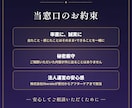 声とタイプ診断◎あなたの強みを言語化します 自分の強みと価値観を言葉にする60分｜担当:マキ イメージ3