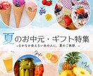 高品質なバナー＆ヘッダーを制作いたします 修正は何度でもOK！まずはお気軽にご相談くださいませ♪ イメージ4