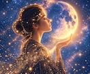 復縁・恋愛｜あの人の本音と二人の未来を読み解きます 音信不通/既読スルー/彼の本音/待つ？動く？を読むタロット イメージ1