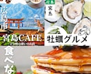 初回限定★印象に残るバナー制作1500円で承ります SNS広告やブログ用の高品質バナーを迅速丁寧にデザインします イメージ2