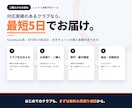 ジム・スポーツクラブのレッスン予約を自動化します 予約開始の瞬間、あなたの代わりに動きます イメージ5