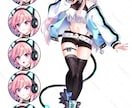 商用利用料込み！立ち絵等のイラスト制作します サムネ、アイコン、グッズ、一枚絵等のイラスト全般対応！ イメージ2