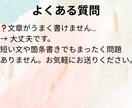 現役医師が体調の不安を丁寧に聞きます 医師と話すことで悩みを整理し不安を軽くする相談です イメージ7