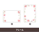 敬老の日　ふんわり水彩風似顔絵イラストお描きします お孫さんの笑顔を贈る似顔絵アート　データ納品ですぐお手元へ！ イメージ2