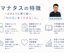 理系科目に特化した受験対策レッスンをします 15000名以上を教えてきた講師による学習講座 イメージ1