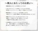 売り上げUP！LINE拡張ツール導入・構築します 拡張ツール操作案内付！初めての導入もお任せ！ イメージ8