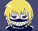 ポップなオリジナルアイコンイラスト作成します あなただけの特別なアイコンで、差をつけましょう！ イメージ2