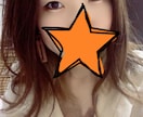 聞き上手と言われます あなたを優しさで包みます どんなことでもOK(*^^*) イメージ1